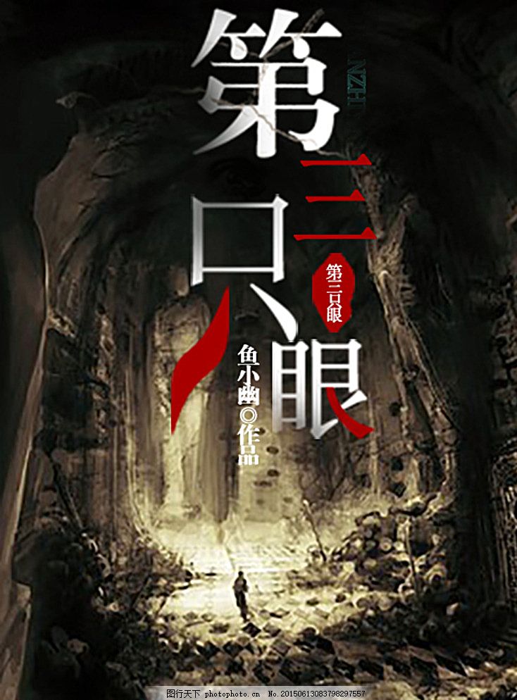 铁牛tv永久防封
